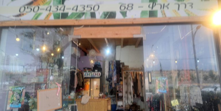 WhatsApp Image 2025-12-09 at 15.28.55