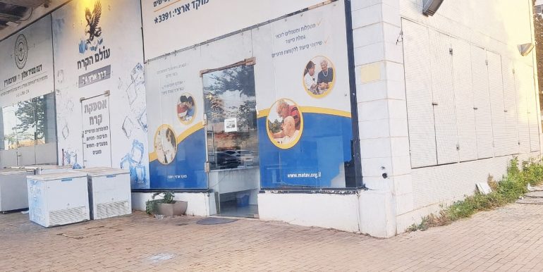 WhatsApp Image 2025-12-11 at 14.40.07