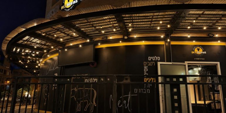 עיצוב ללא שם (2)