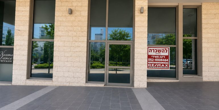 תמונה חדשה